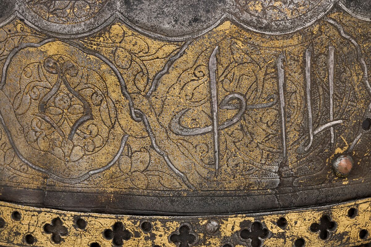 Turban Helmet, Steel, iron, gold, silver, copper alloy, Turkish, possibly Istanbul, in the style of Turkman armor