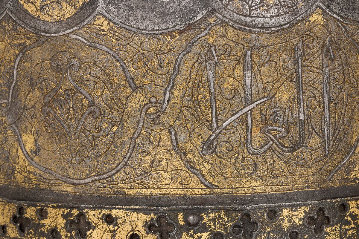 Turban Helmet, Steel, iron, gold, silver, copper alloy, Turkish, possibly Istanbul, in the style of Turkman armor