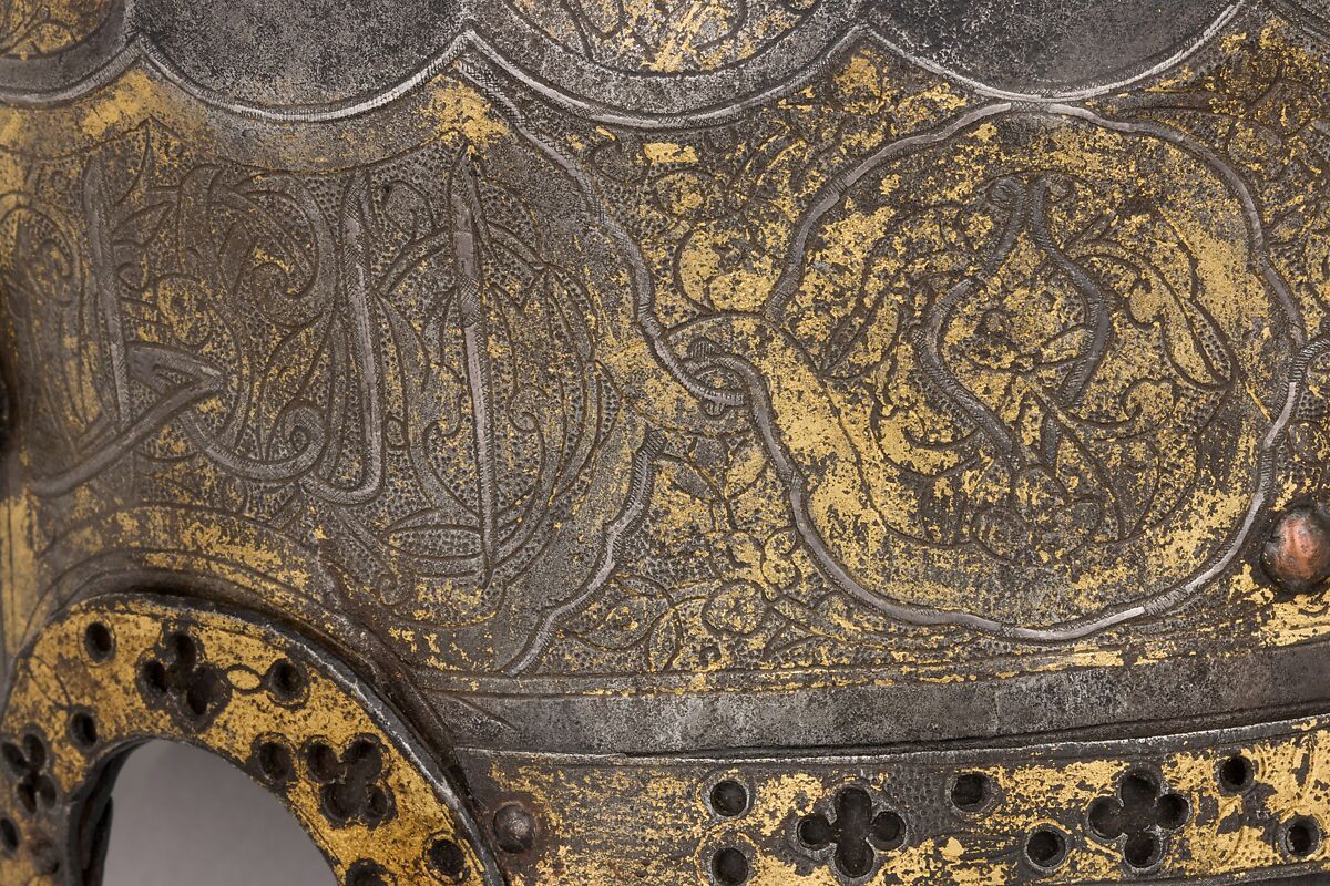 Turban Helmet, Steel, iron, gold, silver, copper alloy, Turkish, possibly Istanbul, in the style of Turkman armor