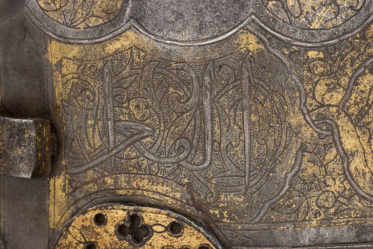 Turban Helmet, Steel, iron, gold, silver, copper alloy, Turkish, possibly Istanbul, in the style of Turkman armor