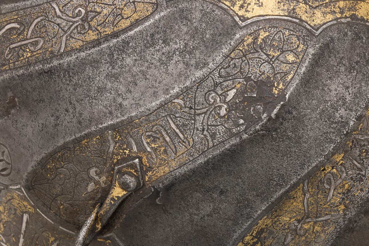 Turban Helmet, Steel, iron, gold, silver, copper alloy, Turkish, possibly Istanbul, in the style of Turkman armor