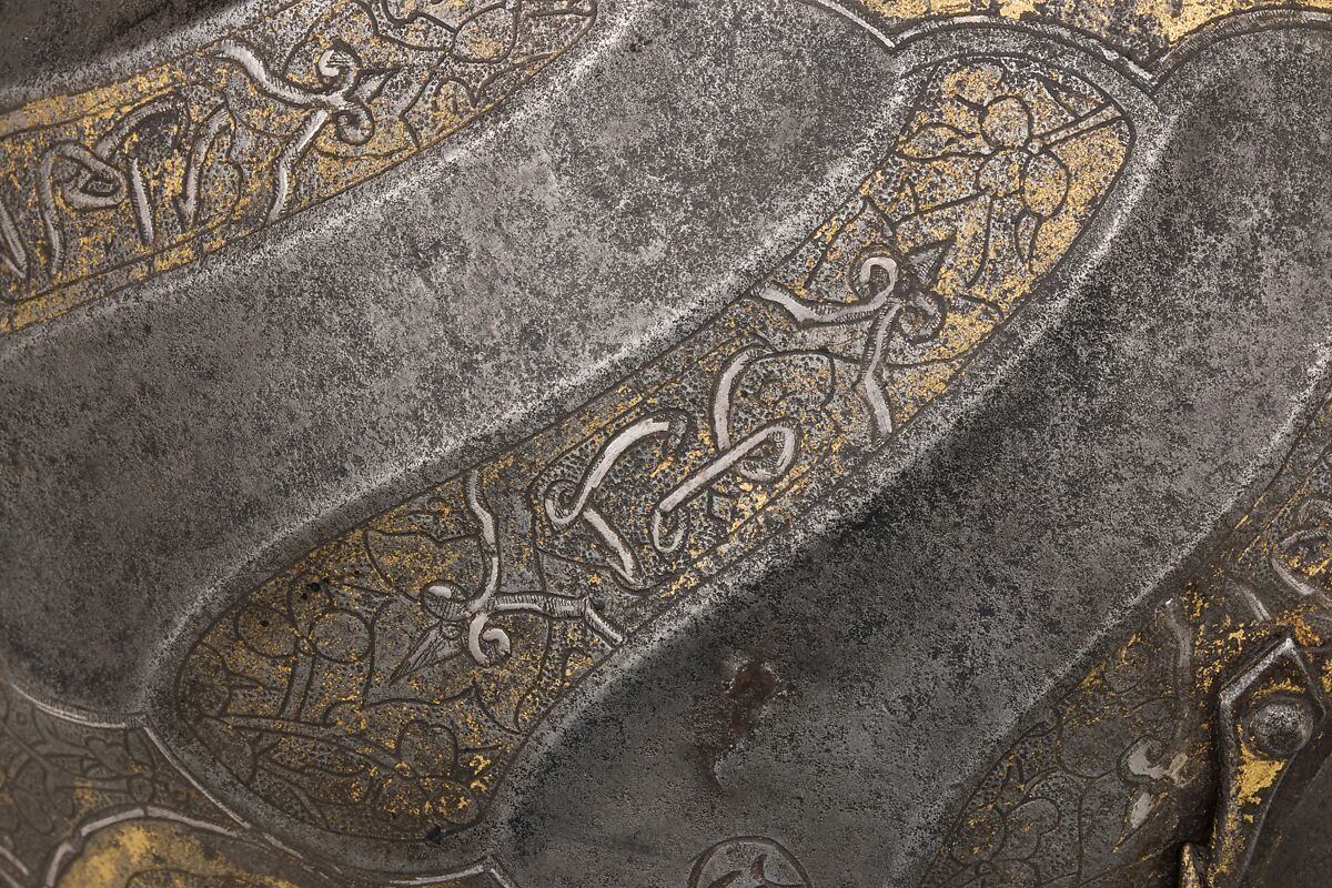 Turban Helmet, Steel, iron, gold, silver, copper alloy, Turkish, possibly Istanbul, in the style of Turkman armor