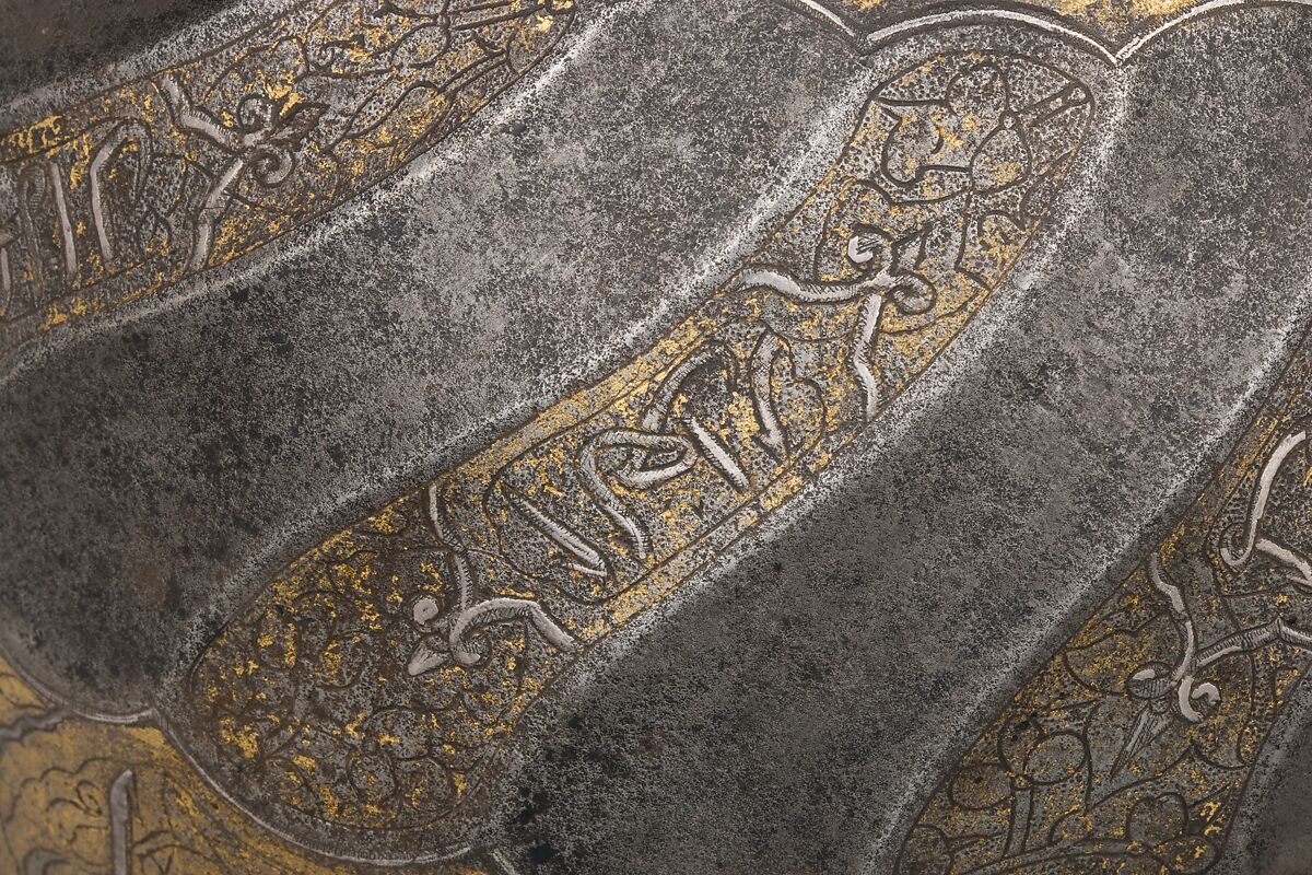 Turban Helmet, Steel, iron, gold, silver, copper alloy, Turkish, possibly Istanbul, in the style of Turkman armor