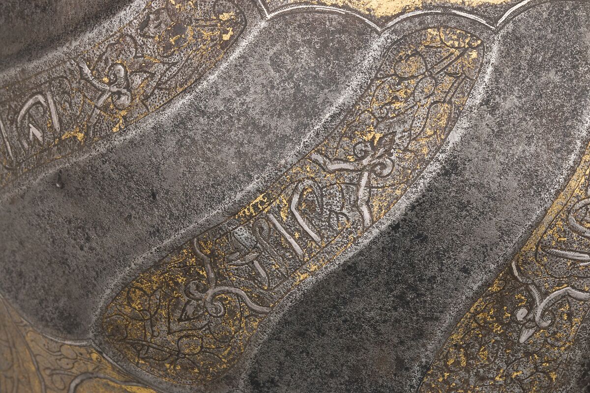 Turban Helmet, Steel, iron, gold, silver, copper alloy, Turkish, possibly Istanbul, in the style of Turkman armor