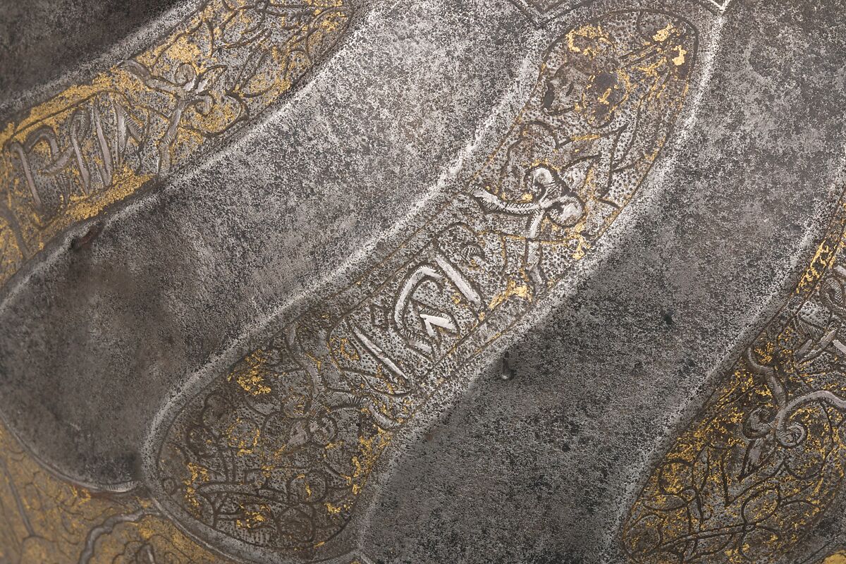 Turban Helmet, Steel, iron, gold, silver, copper alloy, Turkish, possibly Istanbul, in the style of Turkman armor