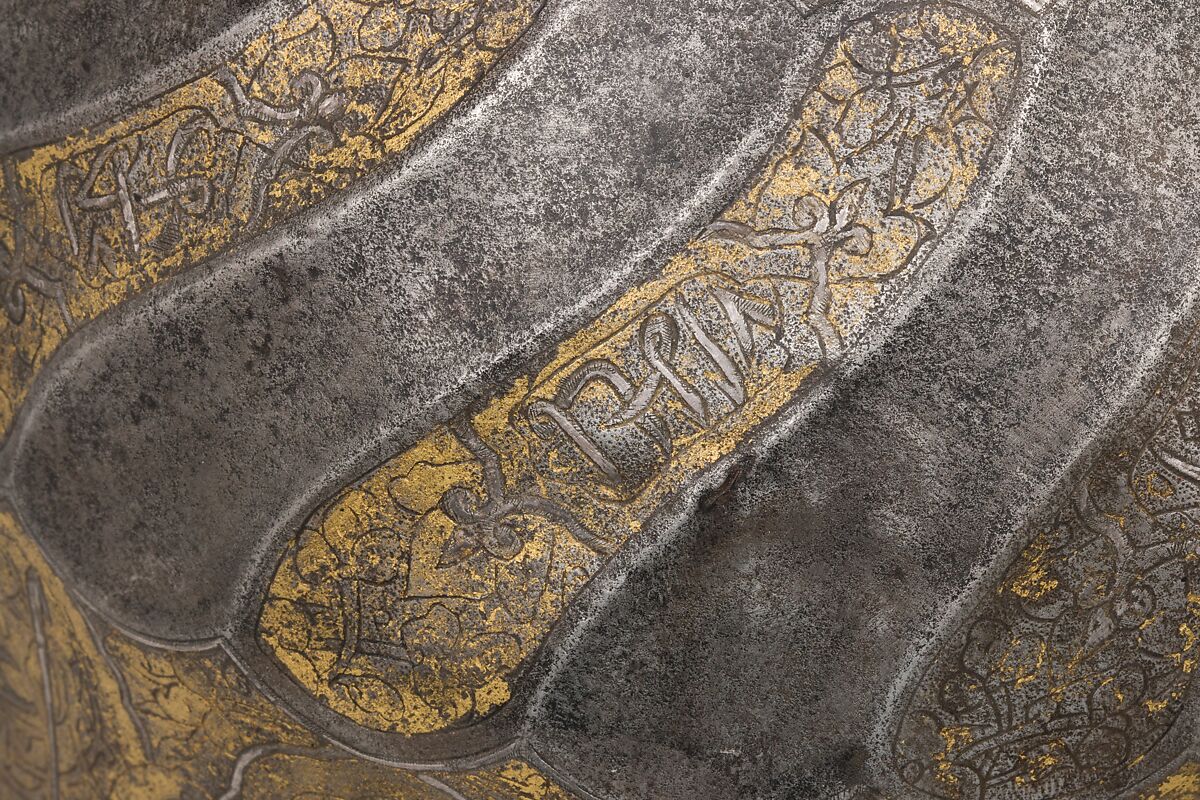 Turban Helmet, Steel, iron, gold, silver, copper alloy, Turkish, possibly Istanbul, in the style of Turkman armor