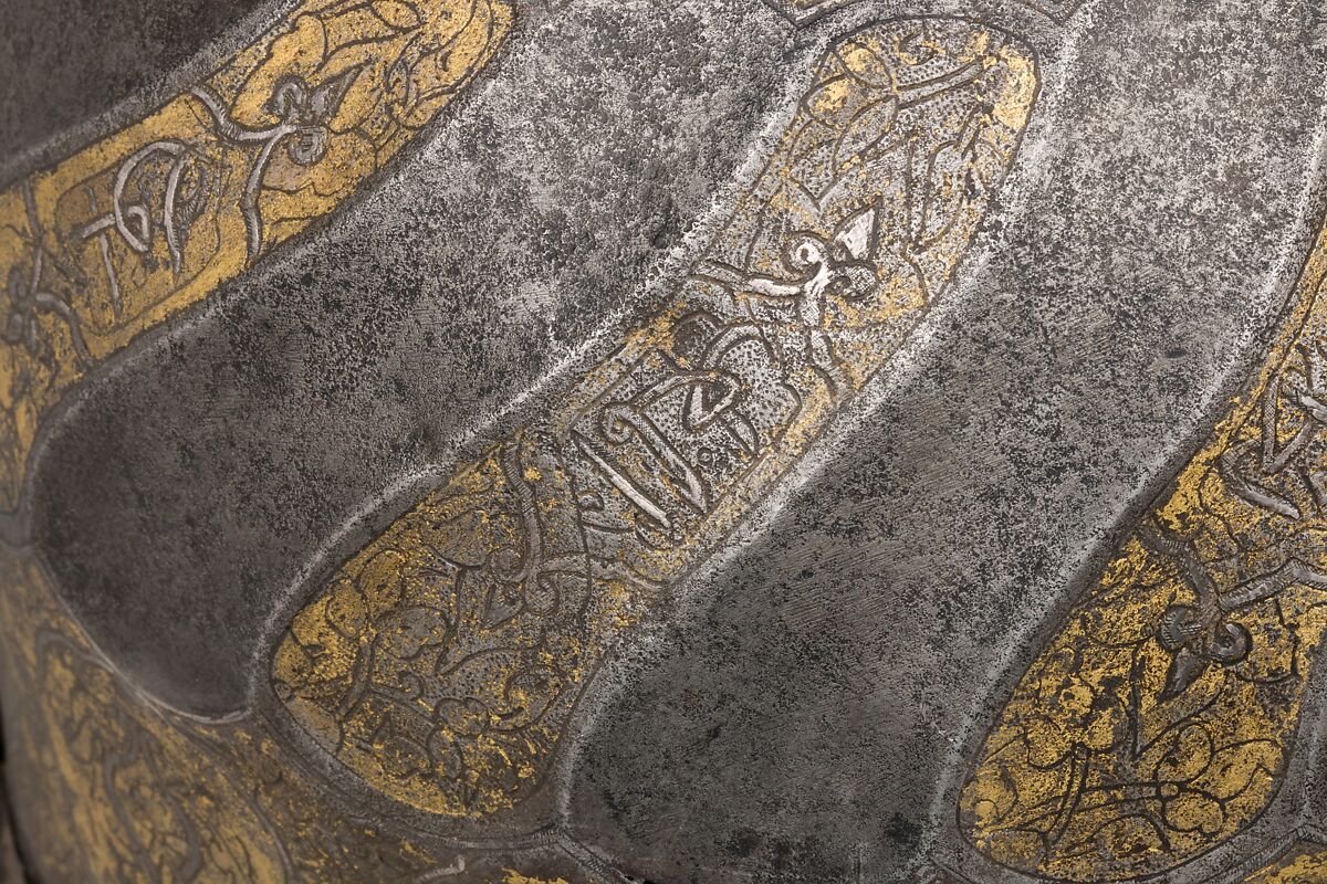 Turban Helmet, Steel, iron, gold, silver, copper alloy, Turkish, possibly Istanbul, in the style of Turkman armor