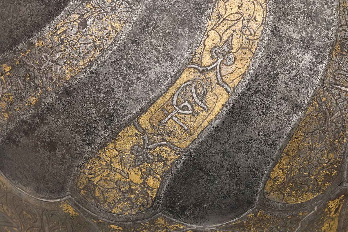 Turban Helmet, Steel, iron, gold, silver, copper alloy, Turkish, possibly Istanbul, in the style of Turkman armor