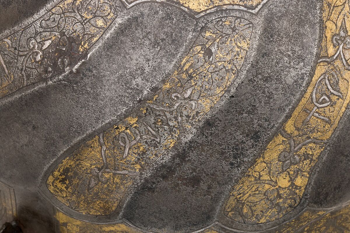 Turban Helmet, Steel, iron, gold, silver, copper alloy, Turkish, possibly Istanbul, in the style of Turkman armor