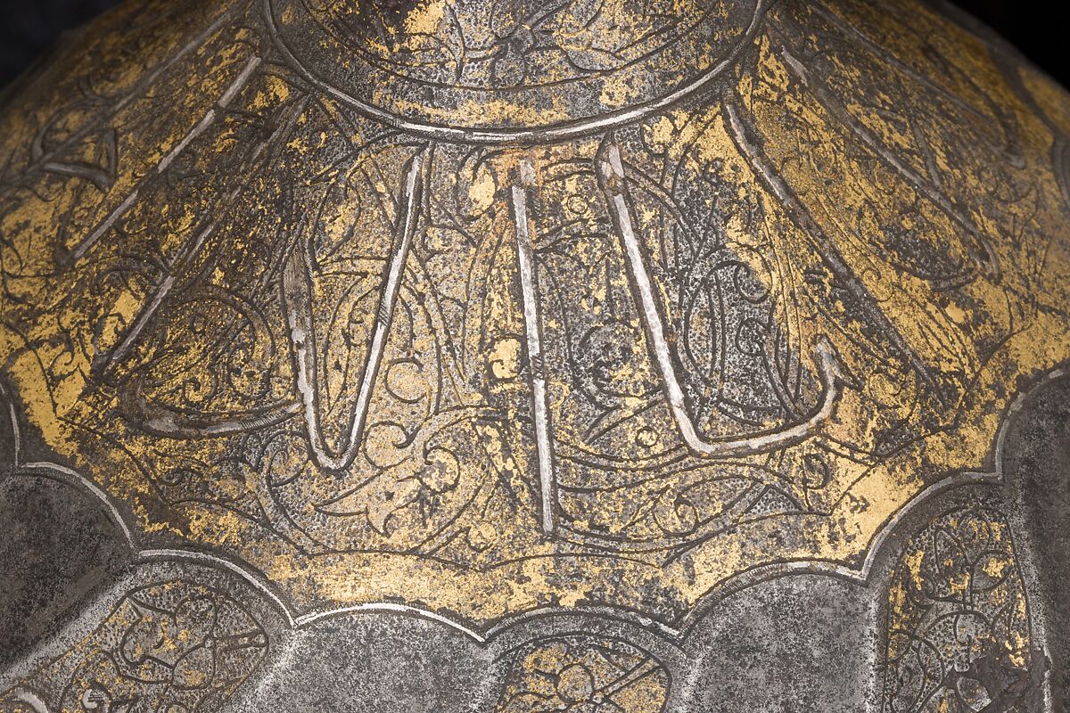 Turban Helmet, Steel, iron, gold, silver, copper alloy, Turkish, possibly Istanbul, in the style of Turkman armor