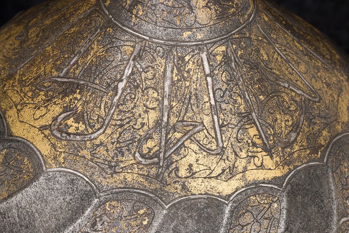 Turban Helmet, Steel, iron, gold, silver, copper alloy, Turkish, possibly Istanbul, in the style of Turkman armor