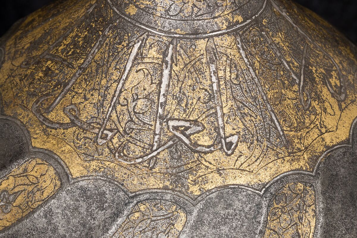 Turban Helmet, Steel, iron, gold, silver, copper alloy, Turkish, possibly Istanbul, in the style of Turkman armor