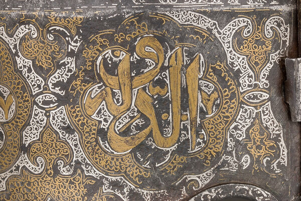 Turban Helmet, Steel, iron, silver, copper alloy, Western Iranian, in the style of Turkman armor