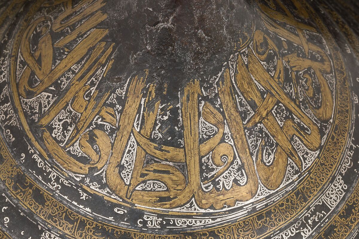 Turban Helmet, Steel, iron, silver, copper alloy, Western Iranian, in the style of Turkman armor