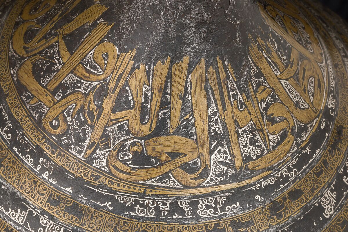 Turban Helmet, Steel, iron, silver, copper alloy, Western Iranian, in the style of Turkman armor