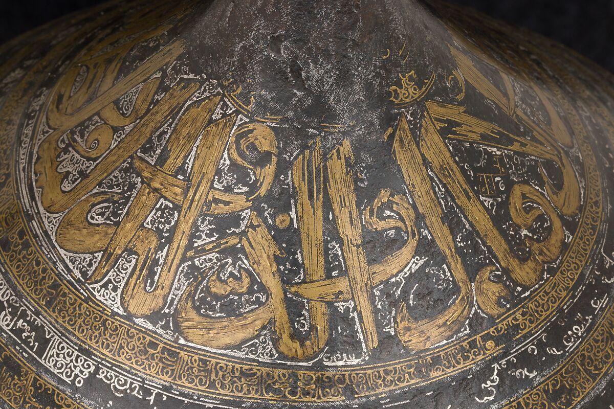 Turban Helmet, Steel, iron, silver, copper alloy, Western Iranian, in the style of Turkman armor