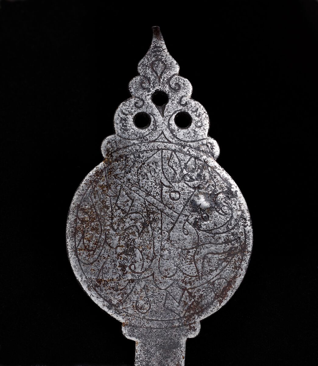 Turban Helmet, Steel, iron, silver, copper alloy, Western Iranian, in the style of Turkman armor