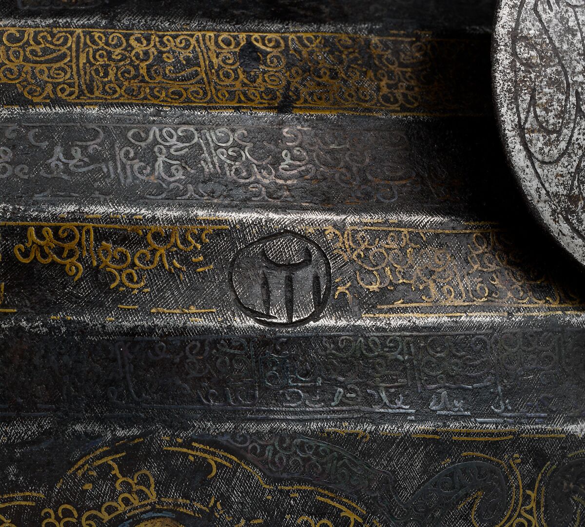 Turban Helmet, Steel, iron, silver, copper alloy, Western Iranian, in the style of Turkman armor