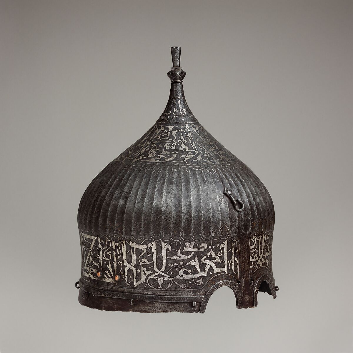 Turban Helmet | Iranian | The Metropolitan Museum of Art