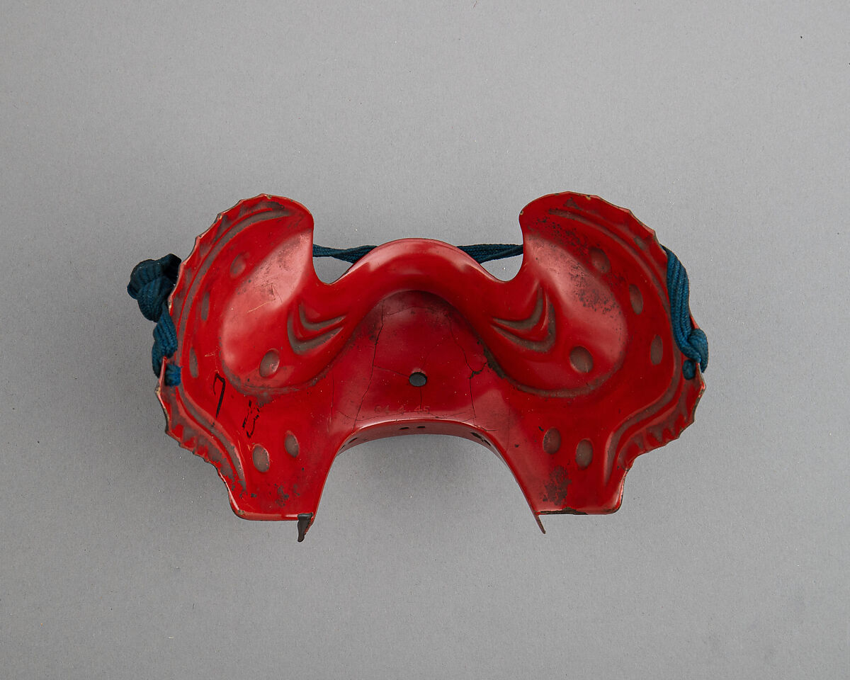 Chin Mask (Ho-Ate), Iron, Japanese
