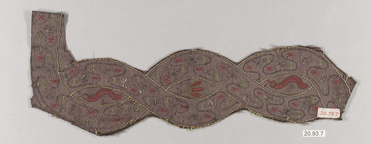 Piece, British