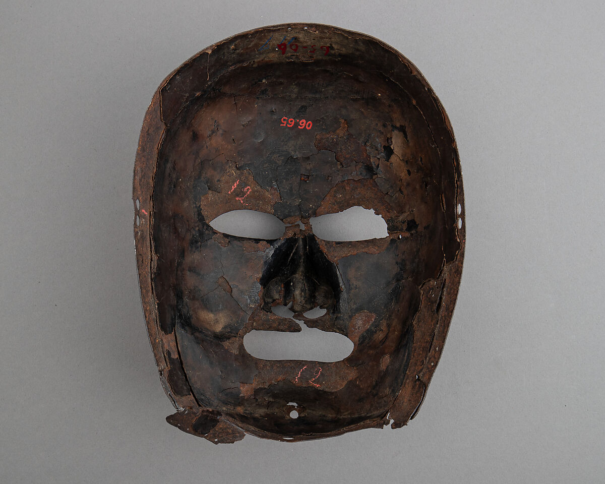 Mask (Sōmen), Iron, Japanese