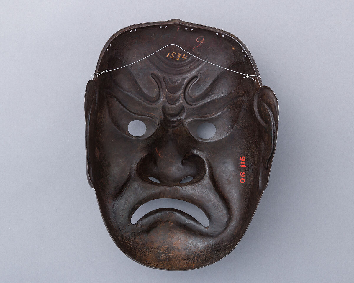 Mask (Sōmen) in the Shape of a Grimacing Man, Inscribed by Myōchin Munesuke (Japanese, Edo period, 1688–1735), Iron, lacquer, gold, Japanese