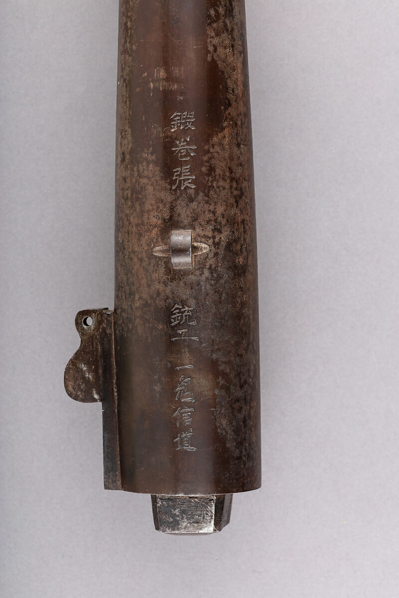 Hand Cannon, Inscribed by Kazuki Nobumichi (Japanese, active late 18th–early 19th century), Iron, gold, silver, wood, brass, Japanese