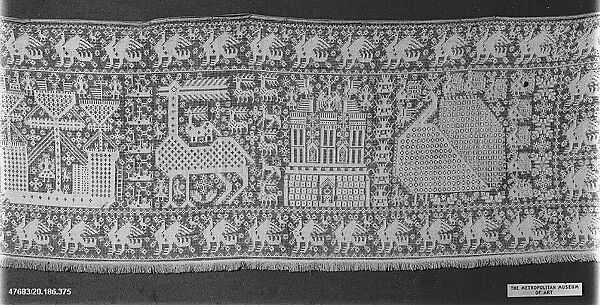 Valance (wedding train)