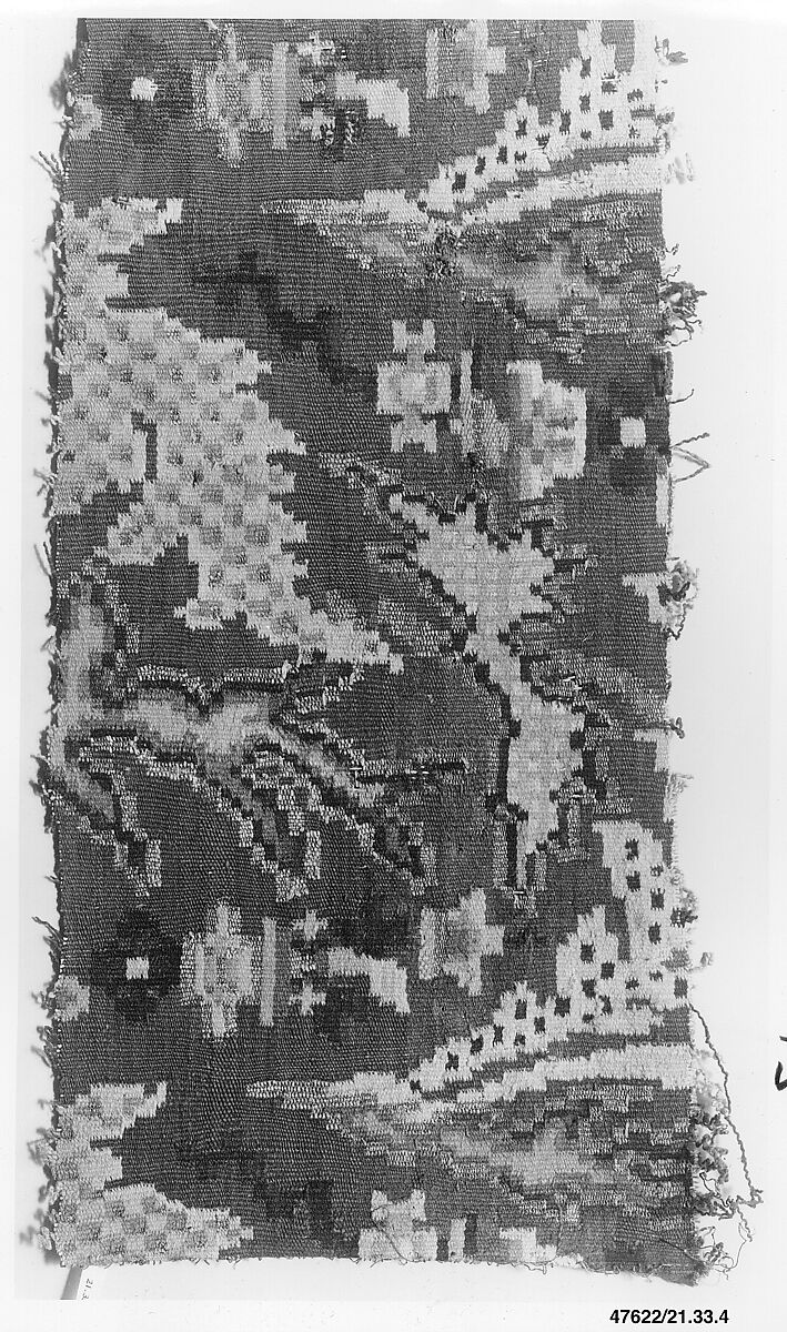 Stylised foliate repeat pattern, Wool, British 