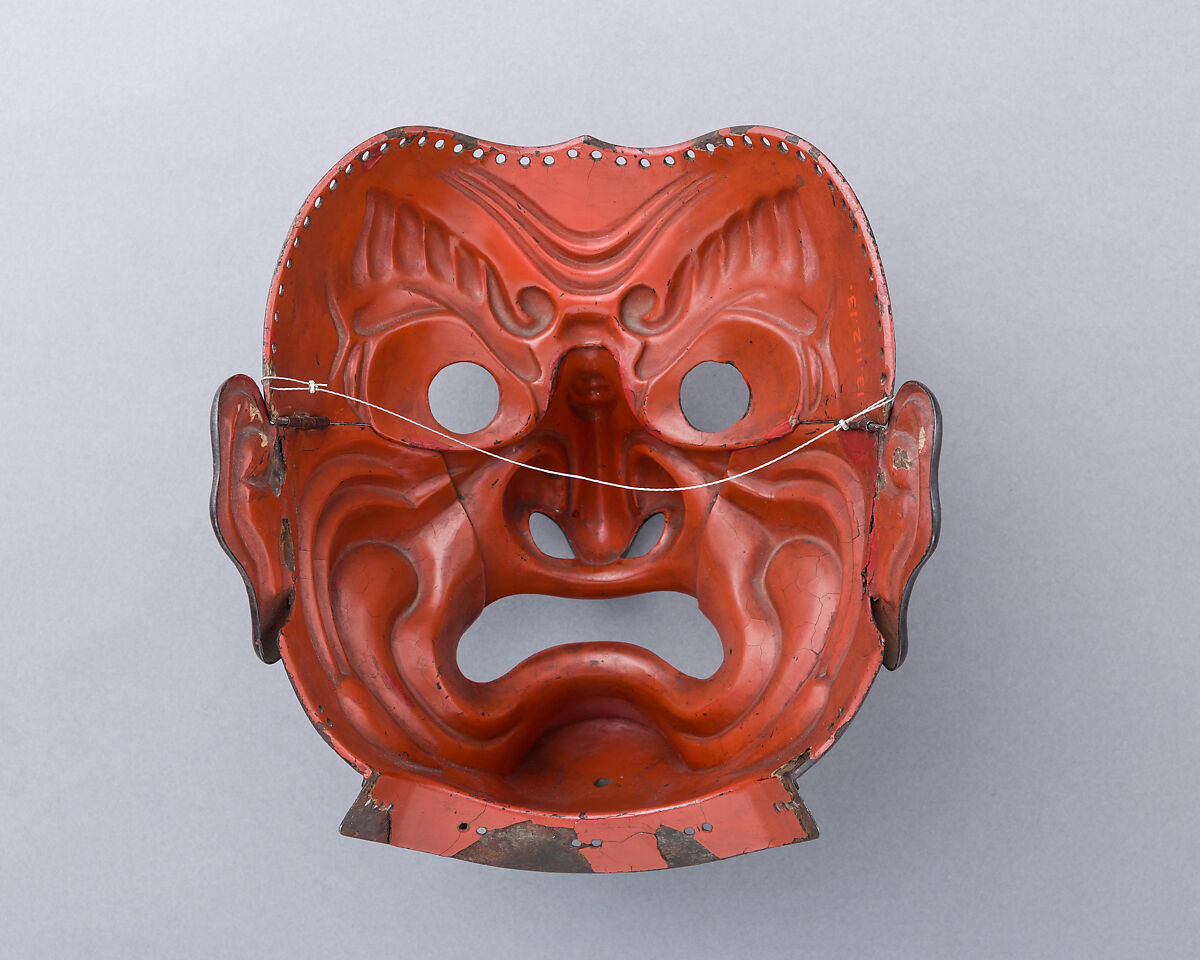Mask, Inscribed by Myōchin Muneakira (Japanese, Edo period, 1673–1745), Iron, lacquer, Japanese