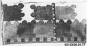 Skirt band, Silk on cotton, Greek Islands, Astypalaia or Karpathos