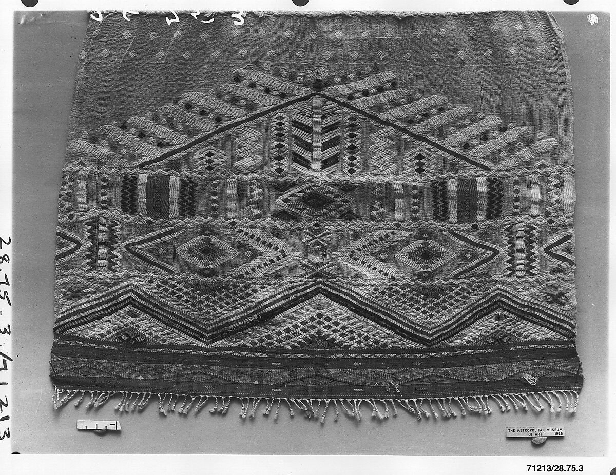Towel, Linen, metal thread and cotton, Albanian 