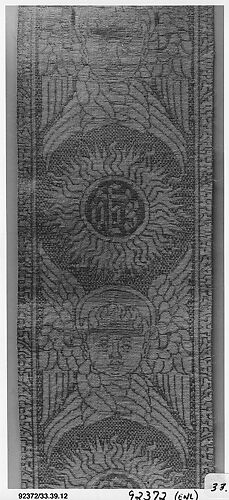 Orphrey woven with figurative repeat design of seraphim with IHS Christogram in glories