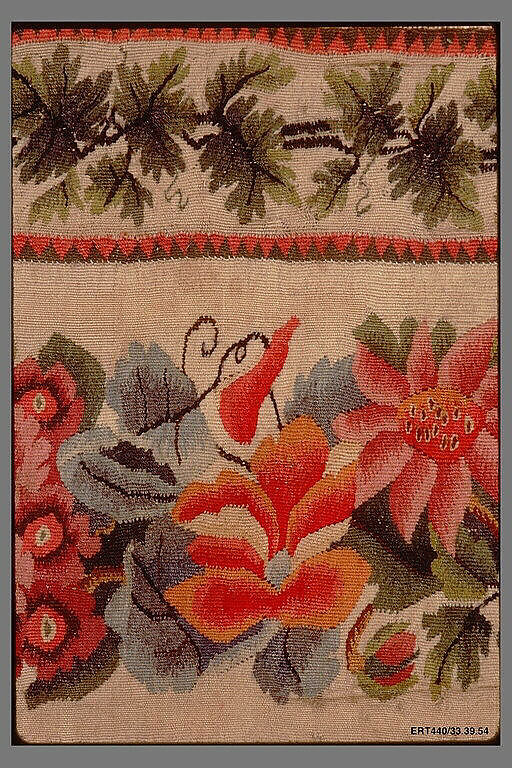Border, Silk, Russian