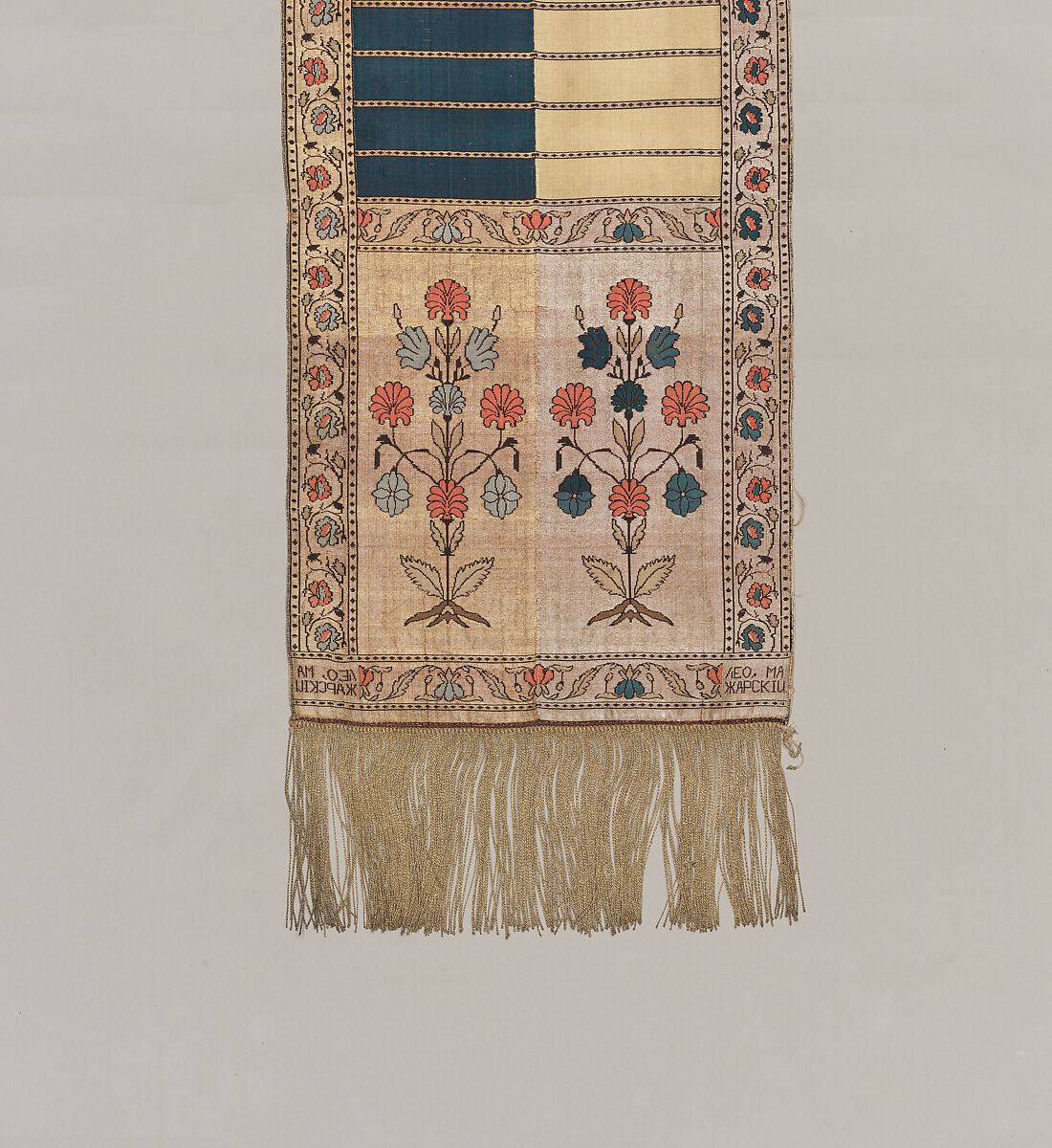 Sash, Leo Madjarski, Silk and metal thread, Polish, Sluck