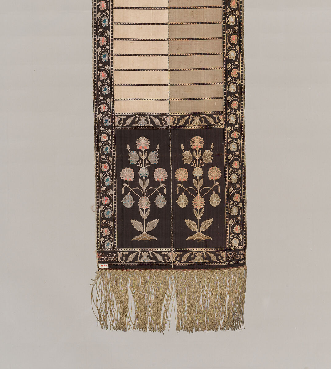 Sash, Leo Madjarski, Silk and metal thread, Polish, Sluck