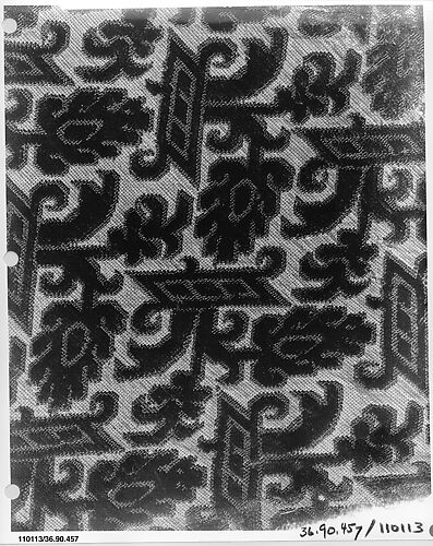 Piece