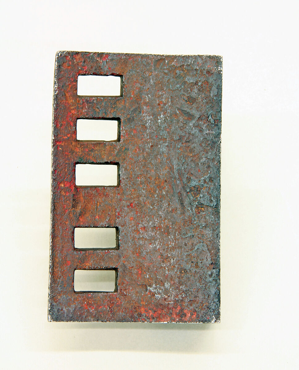 Lance Rest, Steel, textile, gold, Spanish