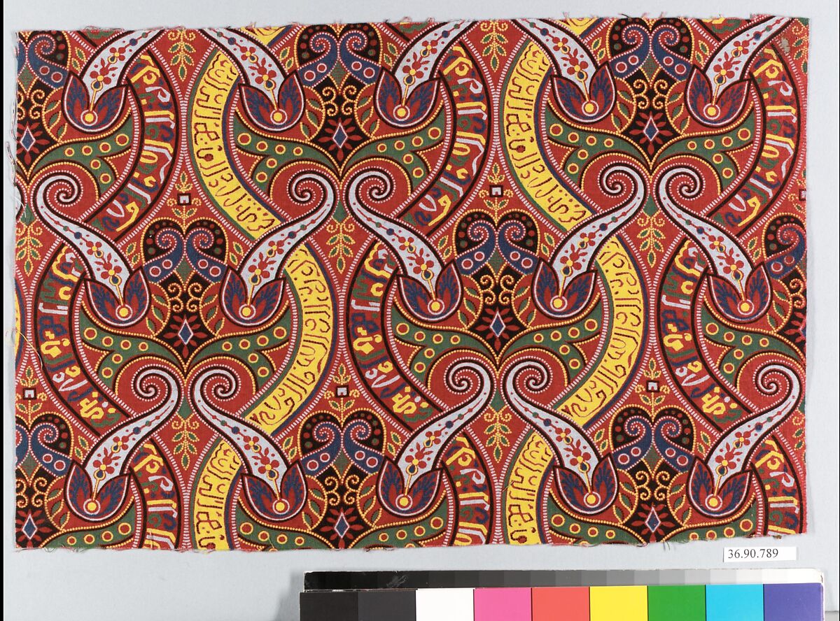 Piece, Cotton, Russian