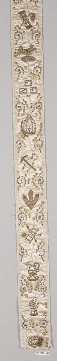 Piece, Silk and metal thread, possibly French