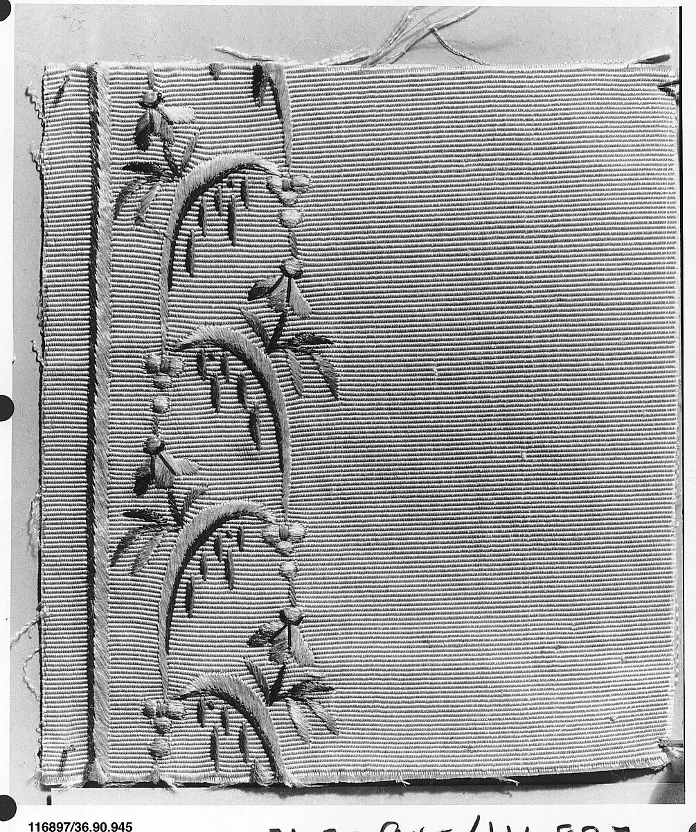 Sample, Silk on silk, French 