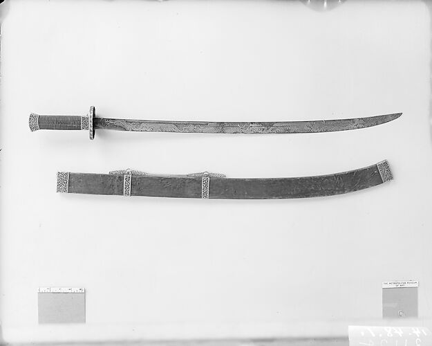 Saber (Peidao) with Scabbard