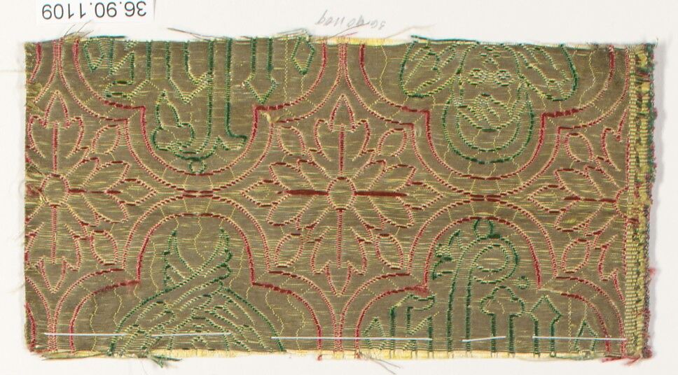 Sample, Silk and metal thread, possibly Russian 
