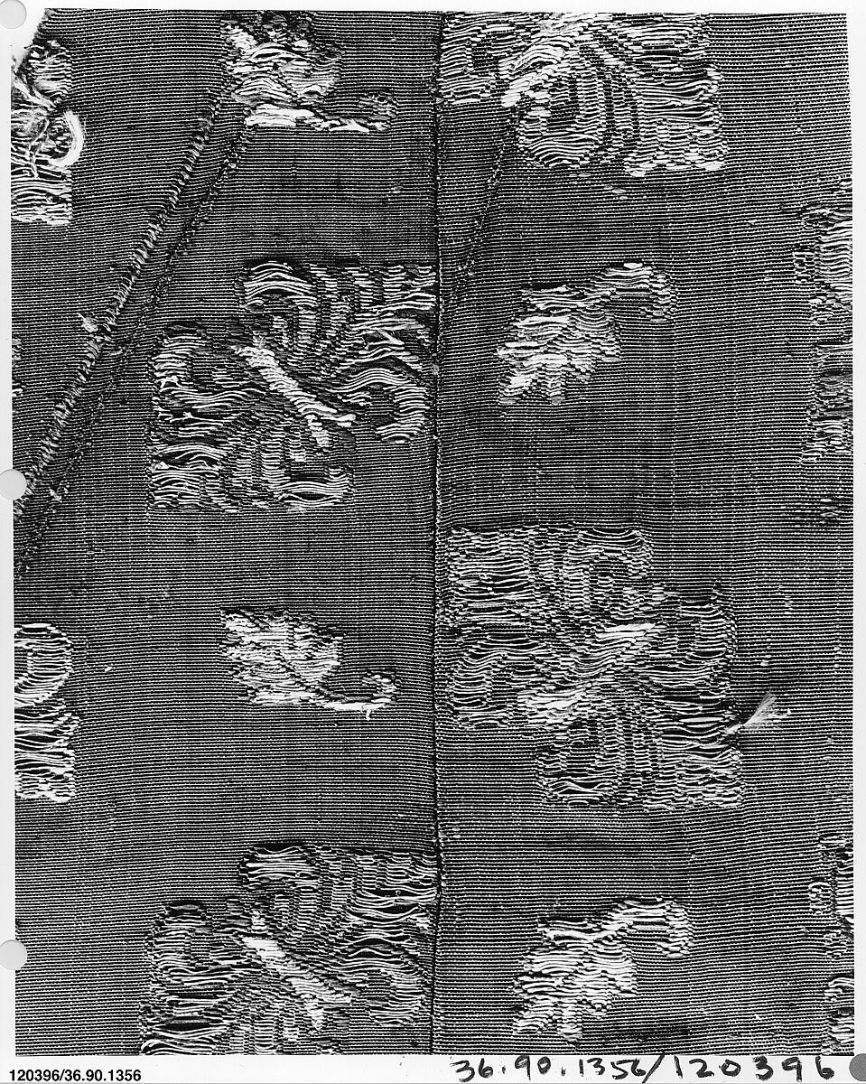 Piece, Silk and metal thread, Italian 