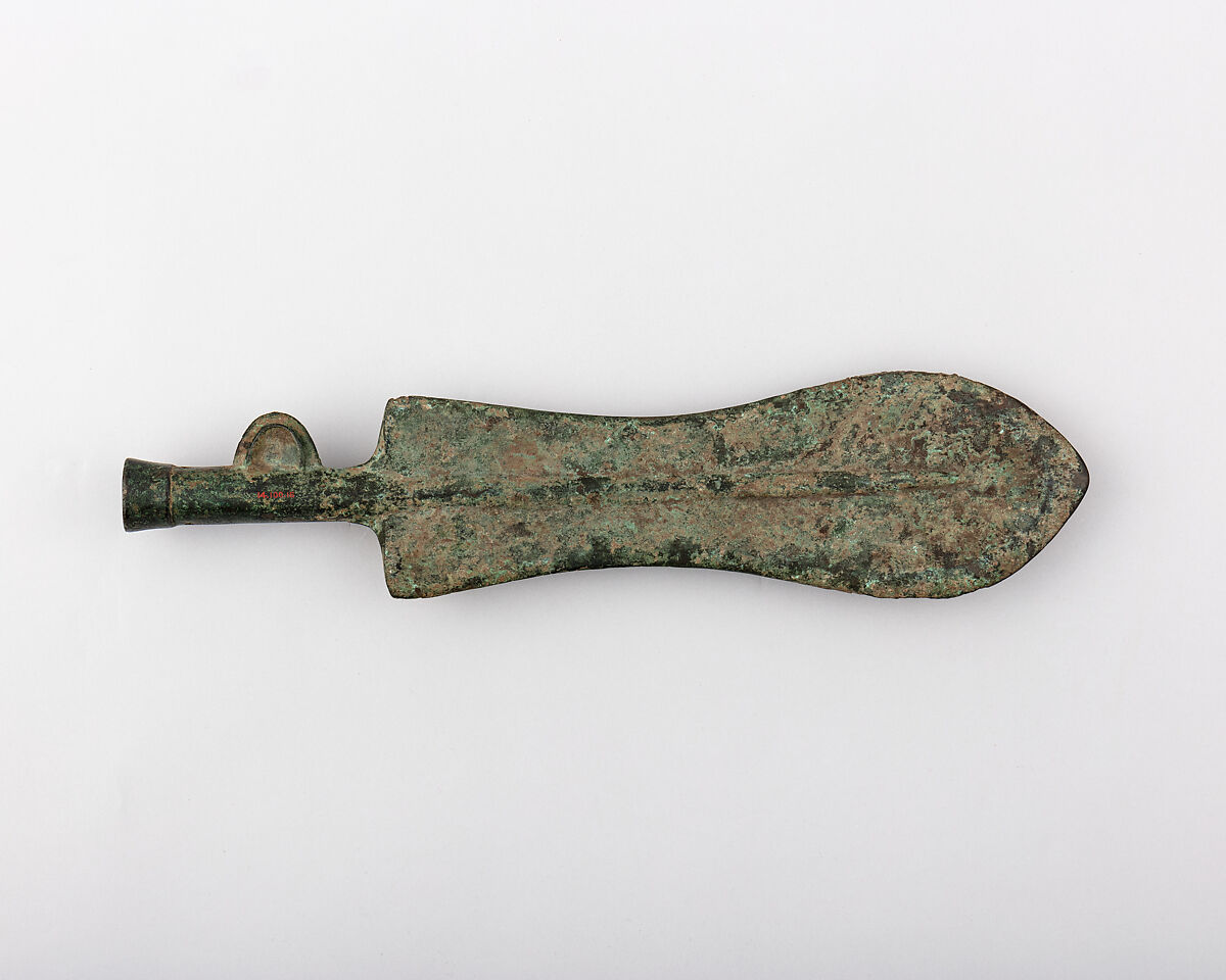 Spearhead, Bronze, possibly Japanese 