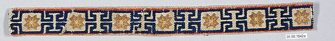 Galloon, Silk, Italian 