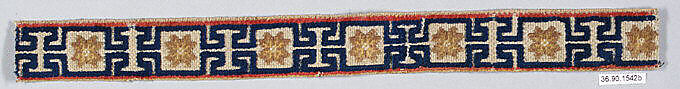 Galloon, Silk, Italian