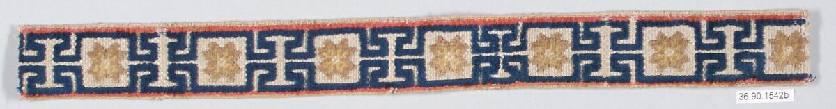 Galloon, Silk, Italian