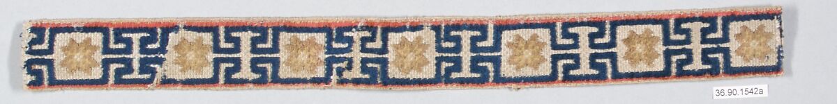 Galloon, Silk, Italian